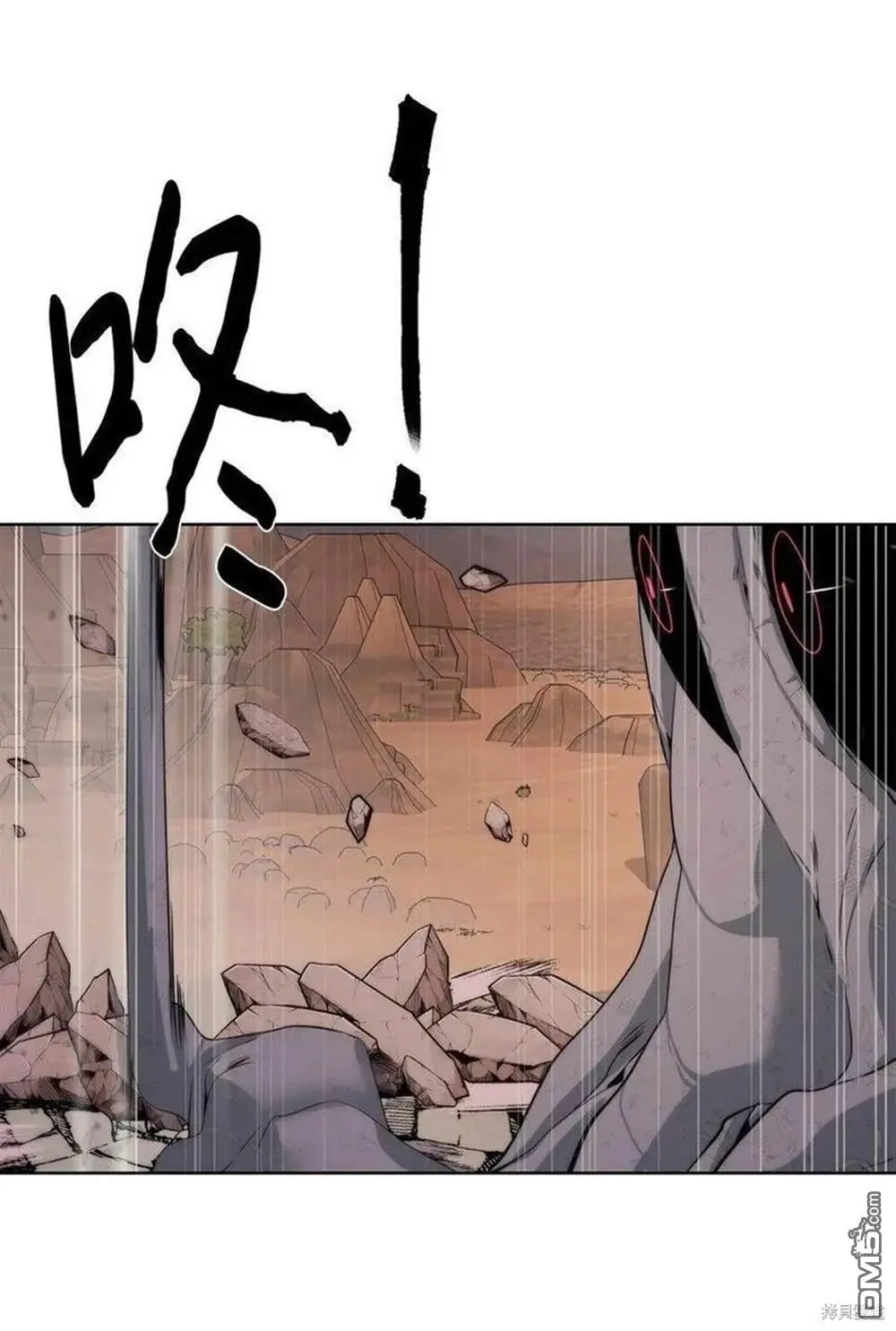第21话 第14页