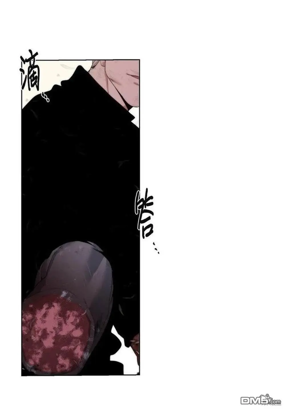 第21话 第26页
