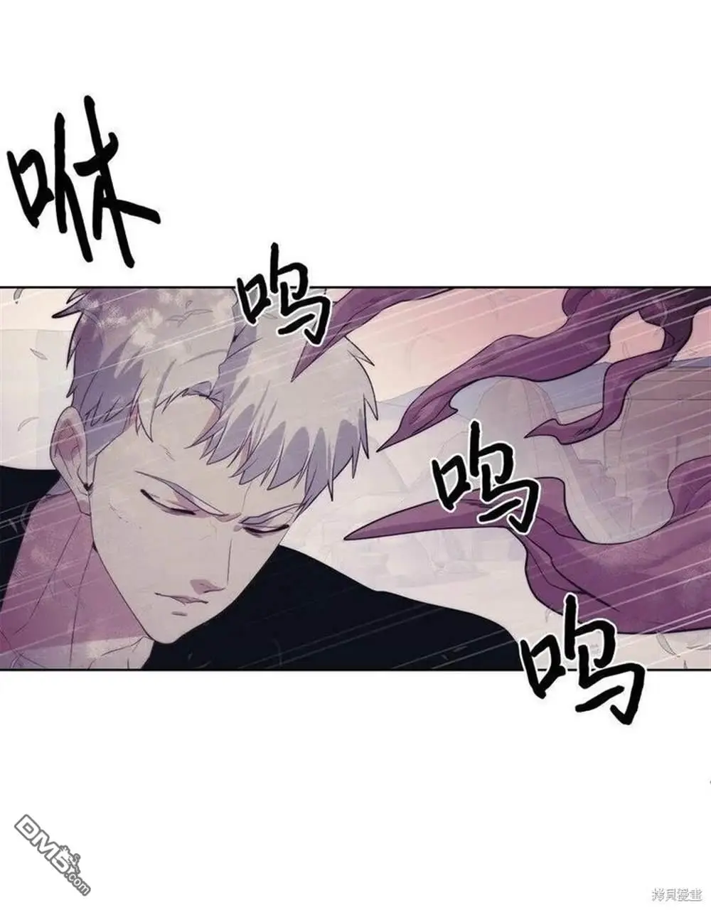 第21话 第34页