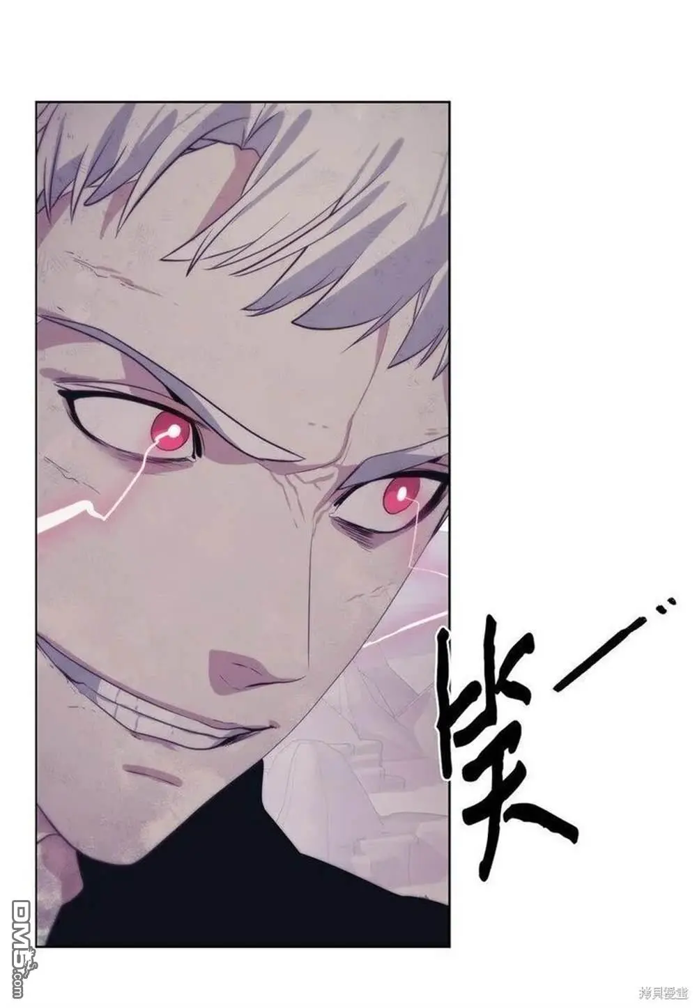 第21话 第35页