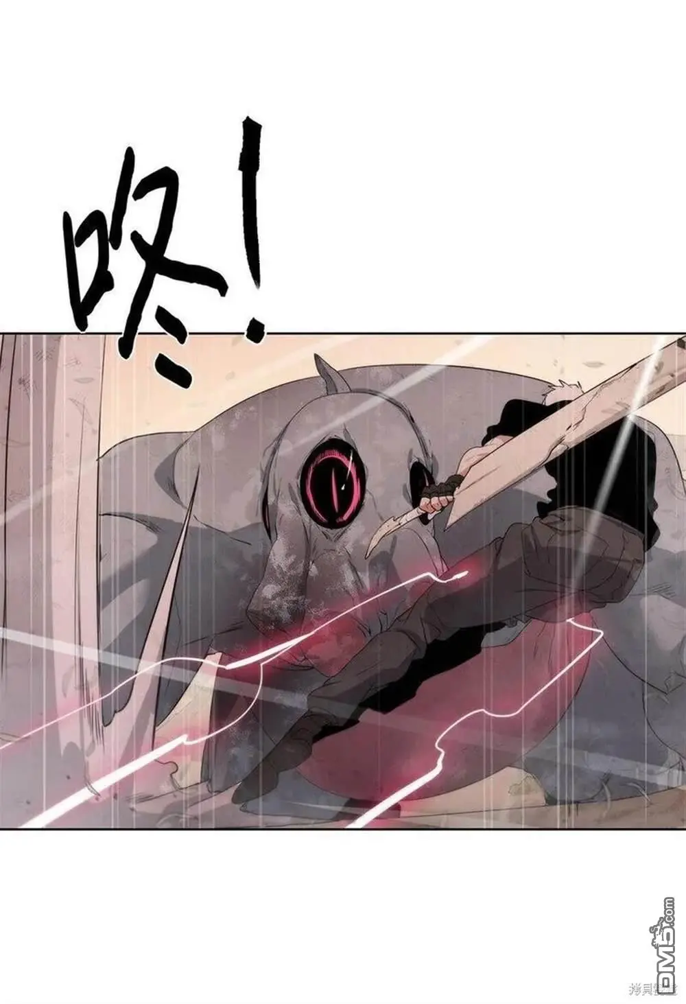 第21话 第42页