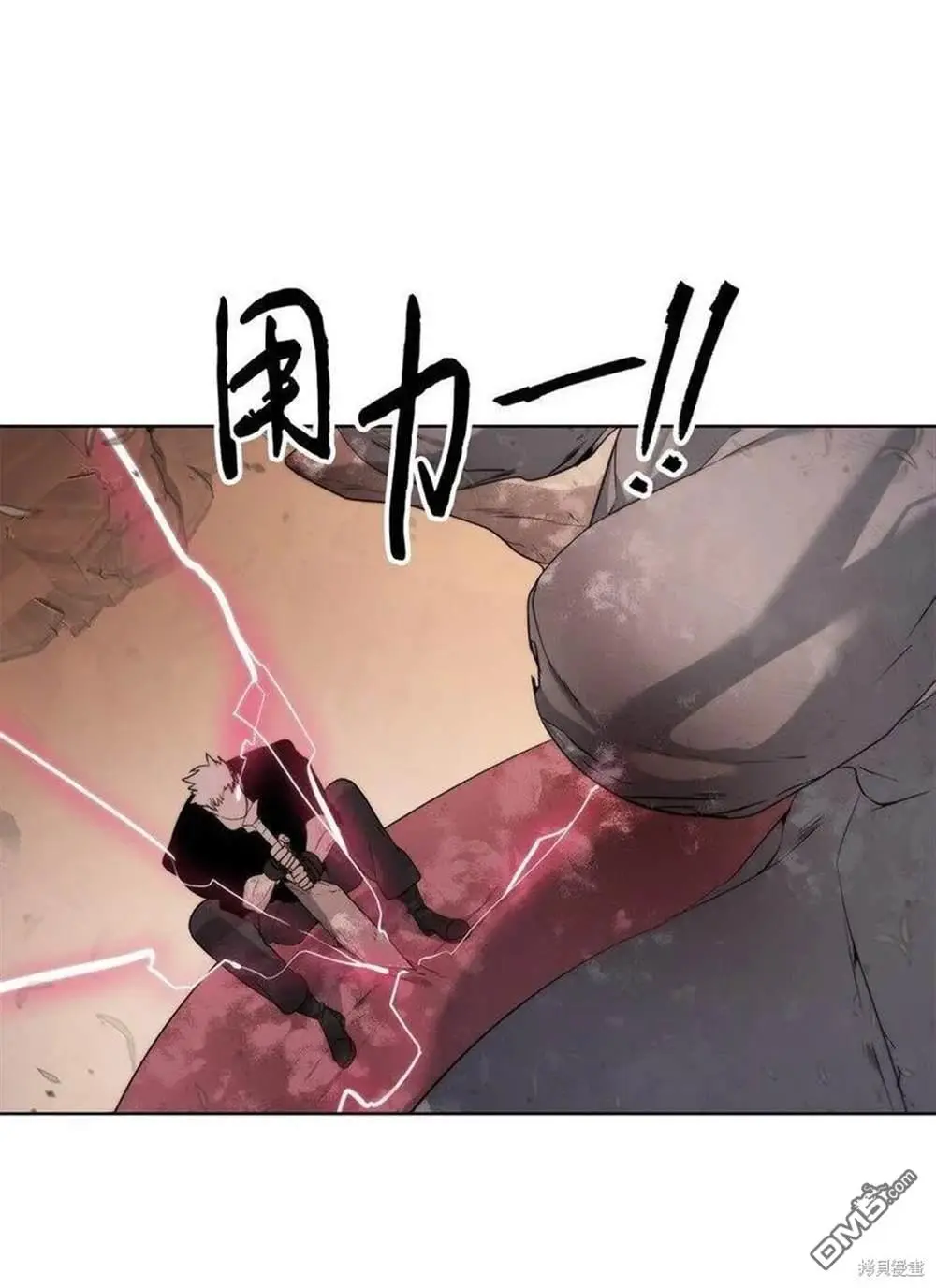 第21话 第46页