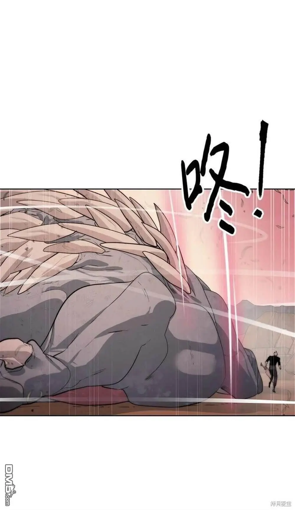 第21话 第53页