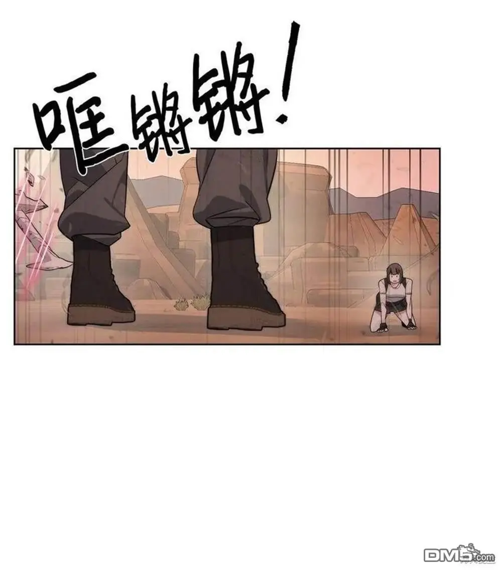 第21话 第56页