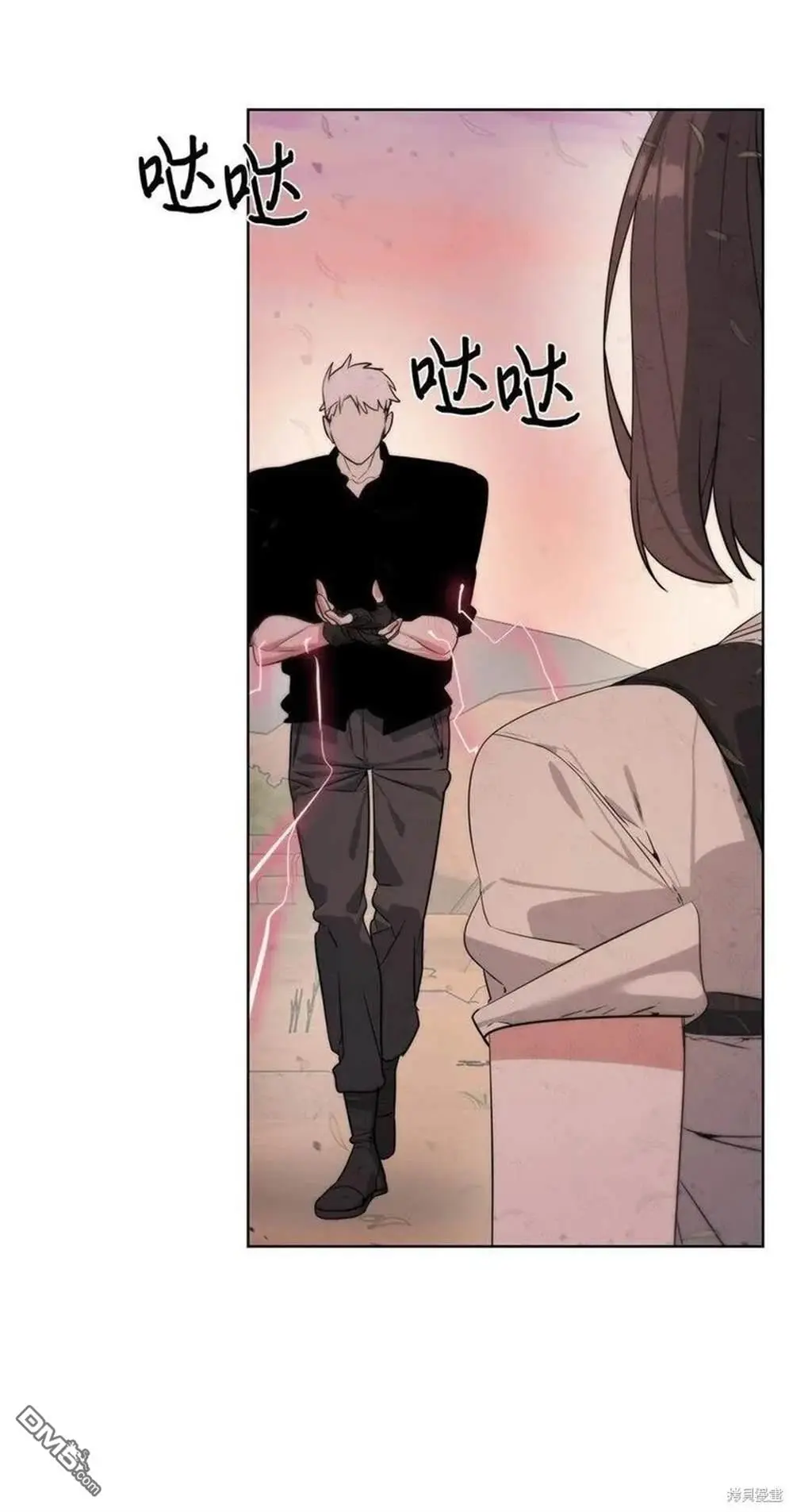 第21话 第57页