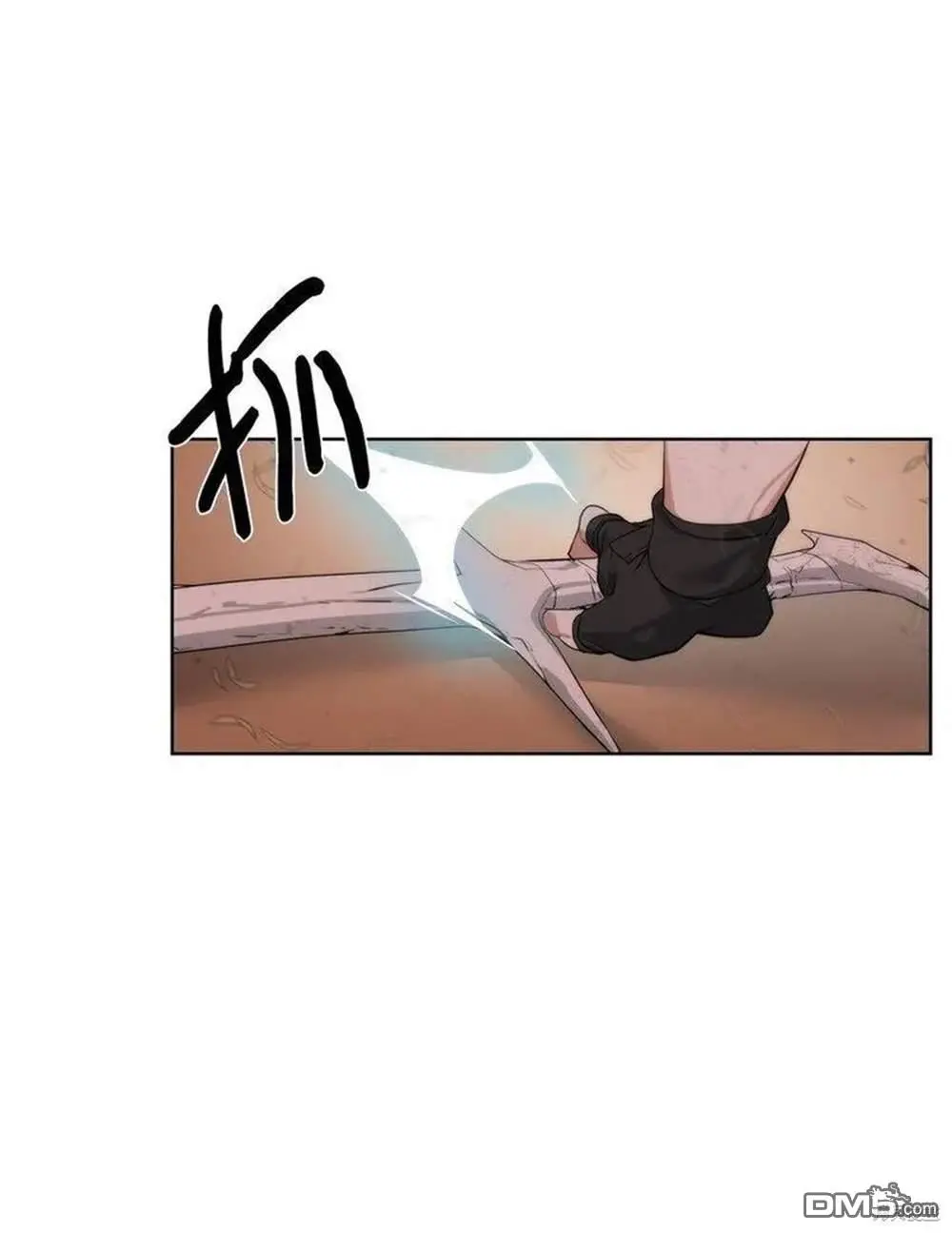 第21话 第63页