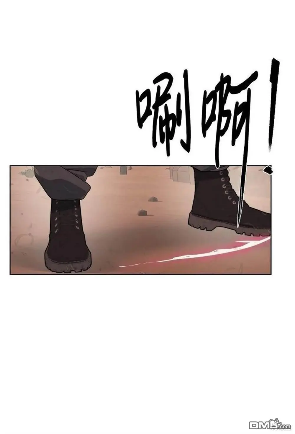 第21话 第65页
