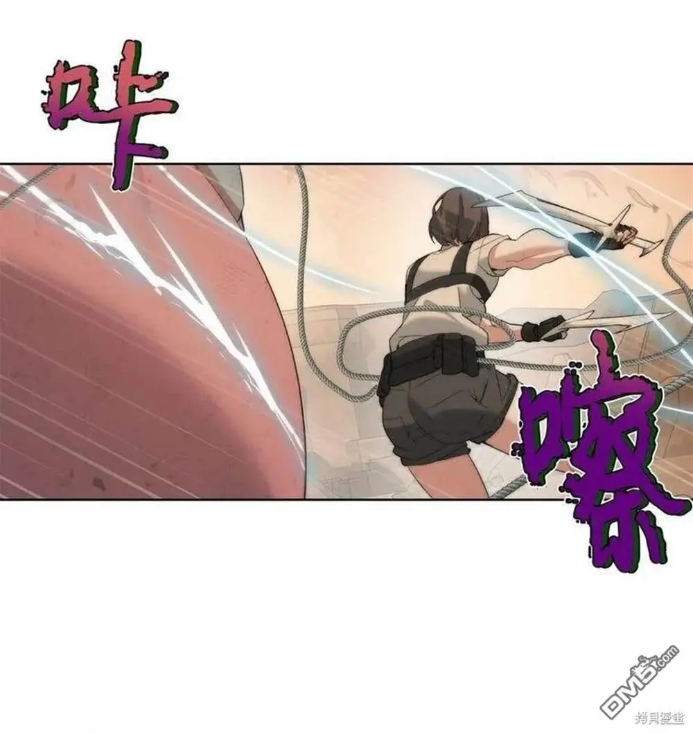 第20话 第41页