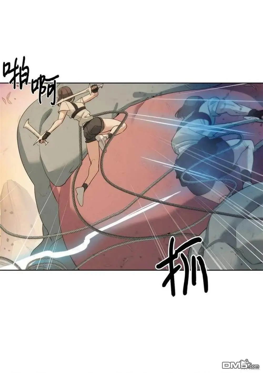 第20话 第44页