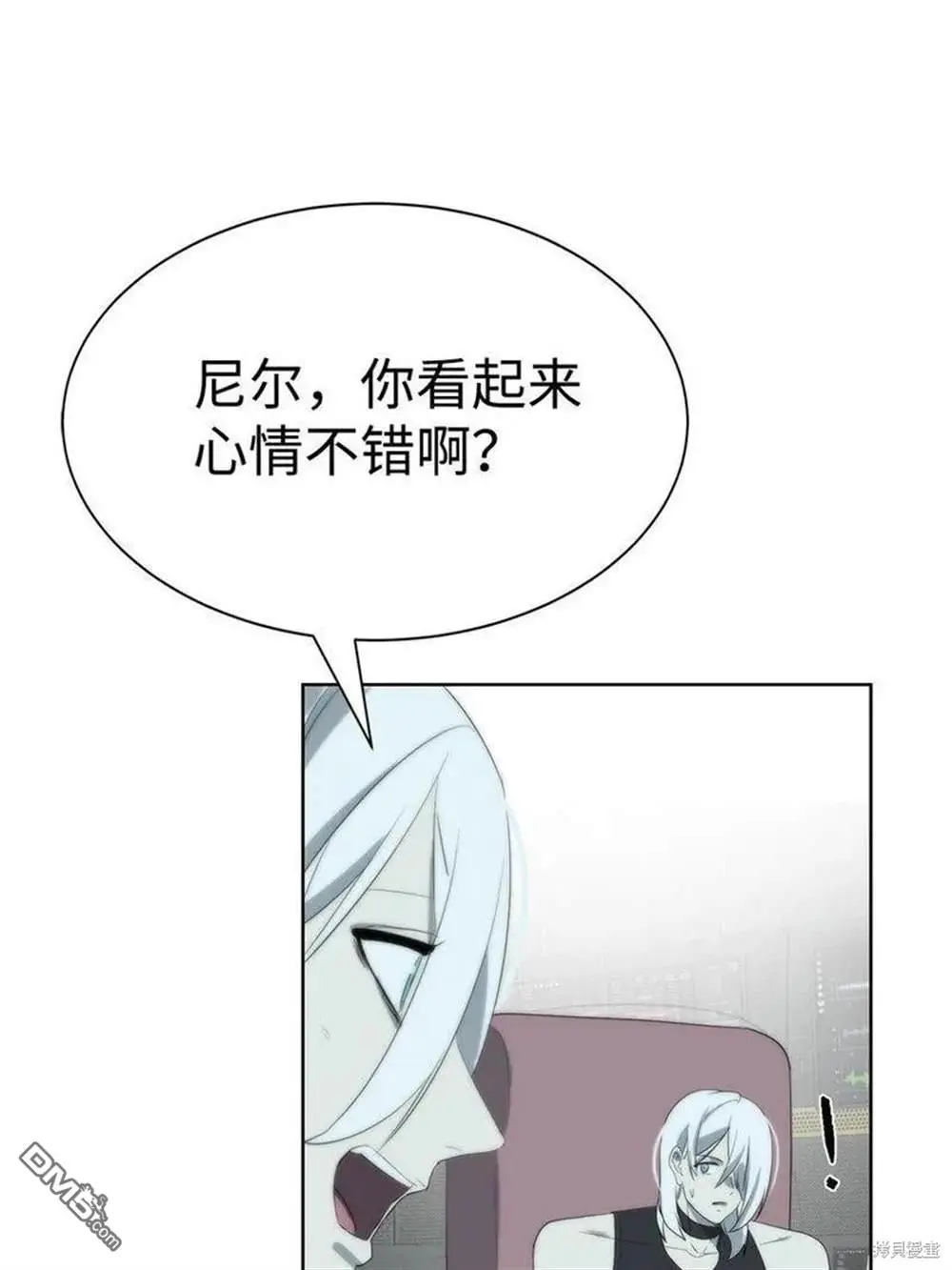 第19话 第9页
