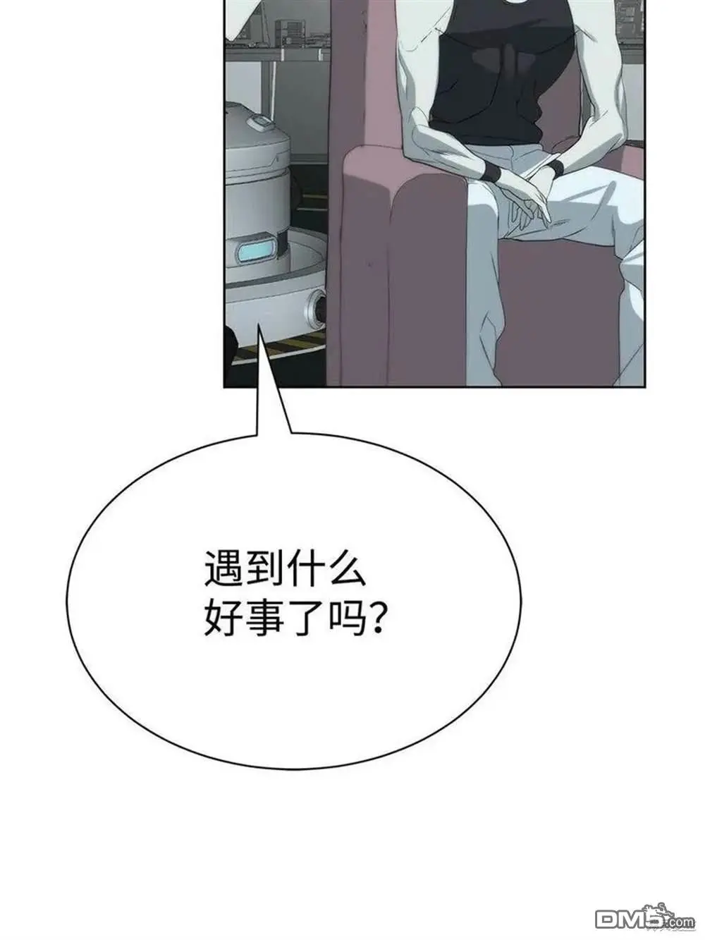 第19话 第10页