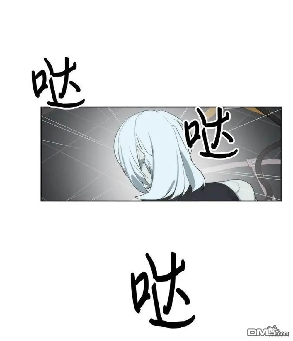 第19话 第33页