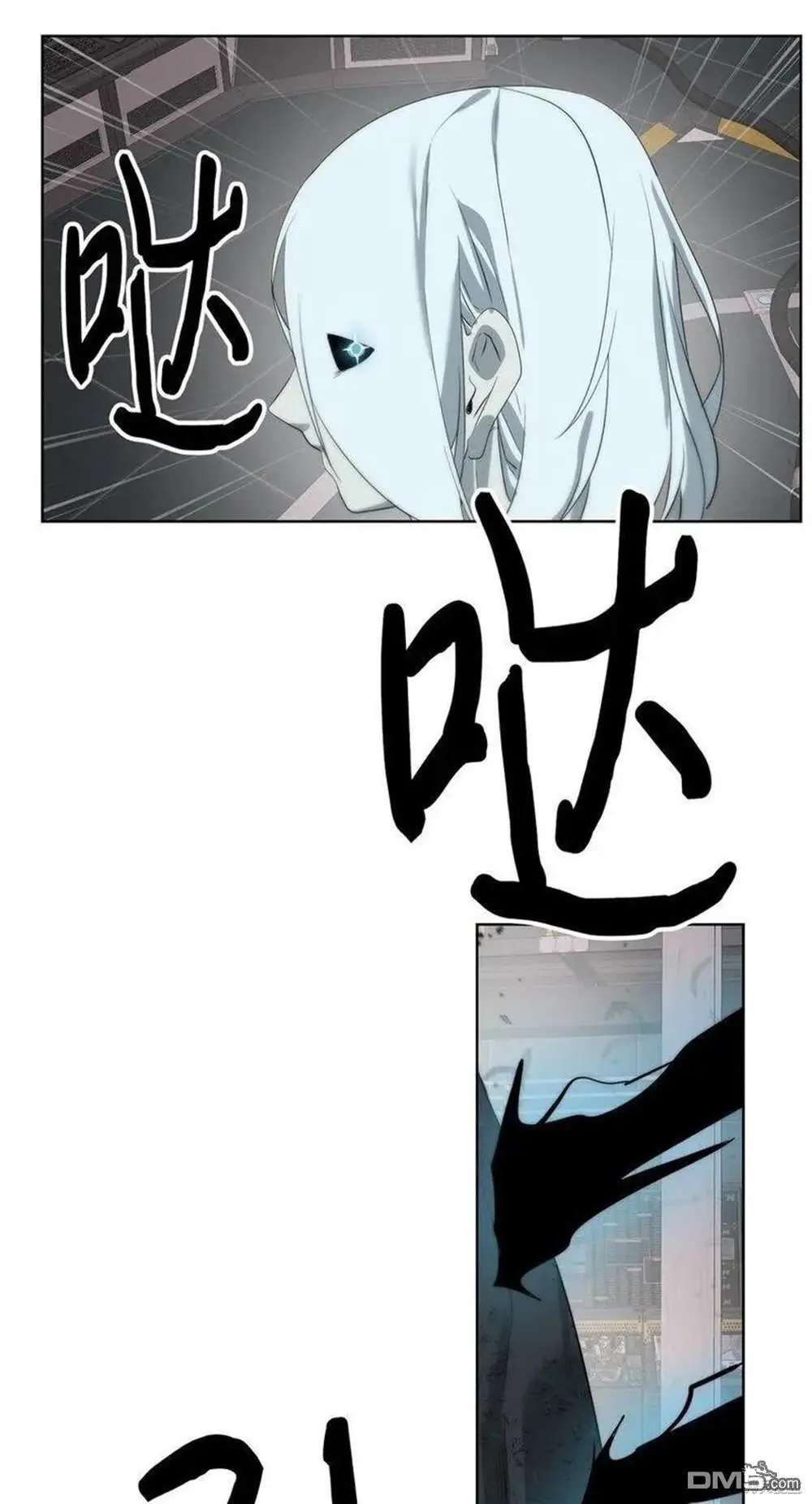 第19话 第34页