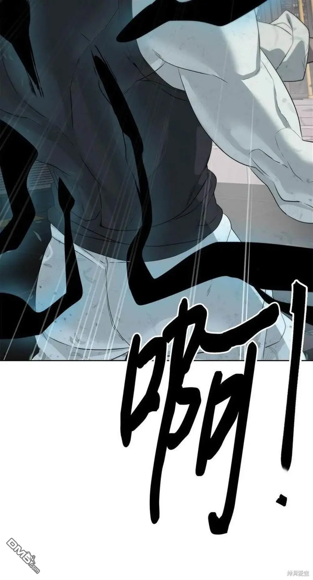 第19话 第36页