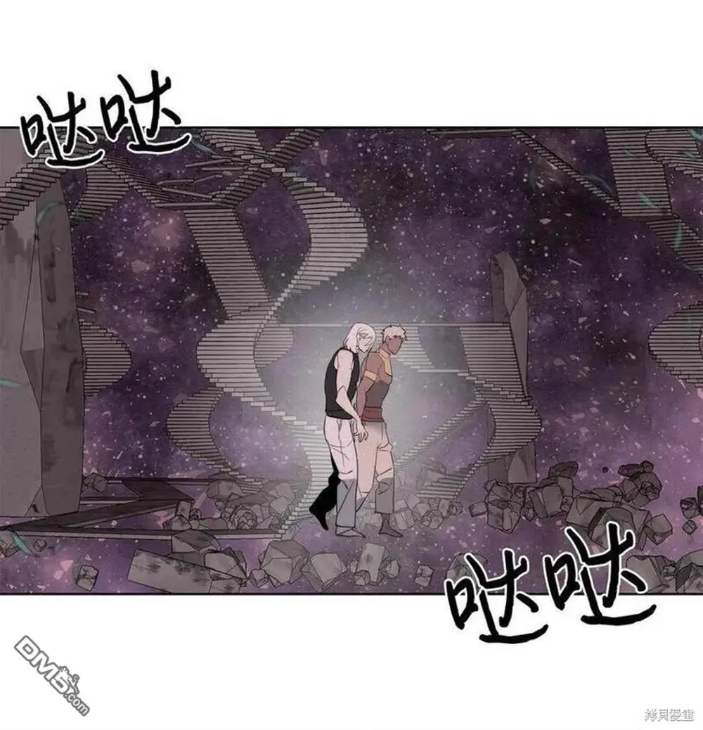 第19话 第45页