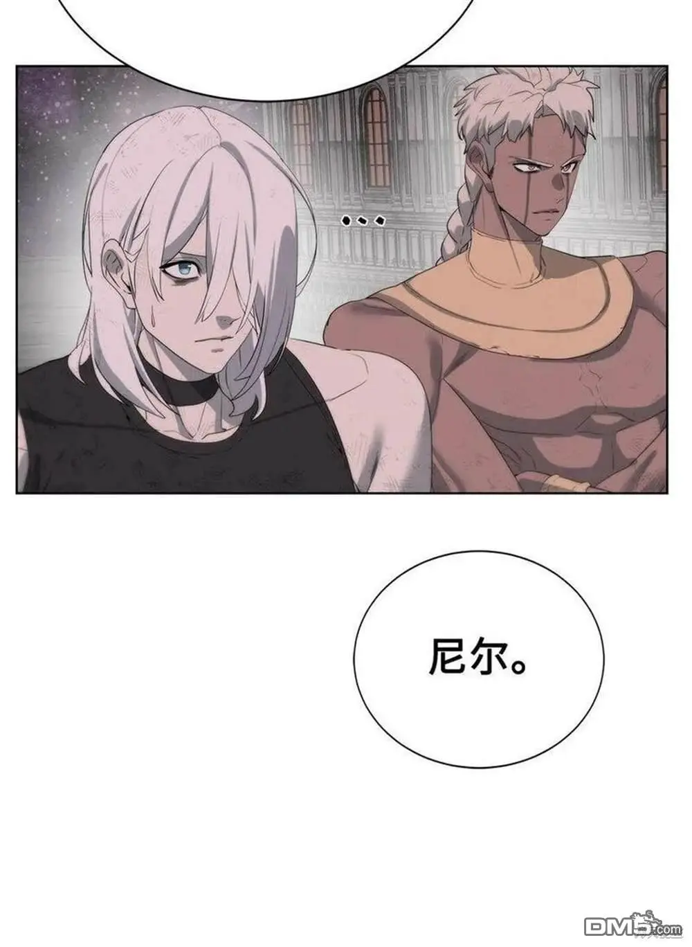 第19话 第56页