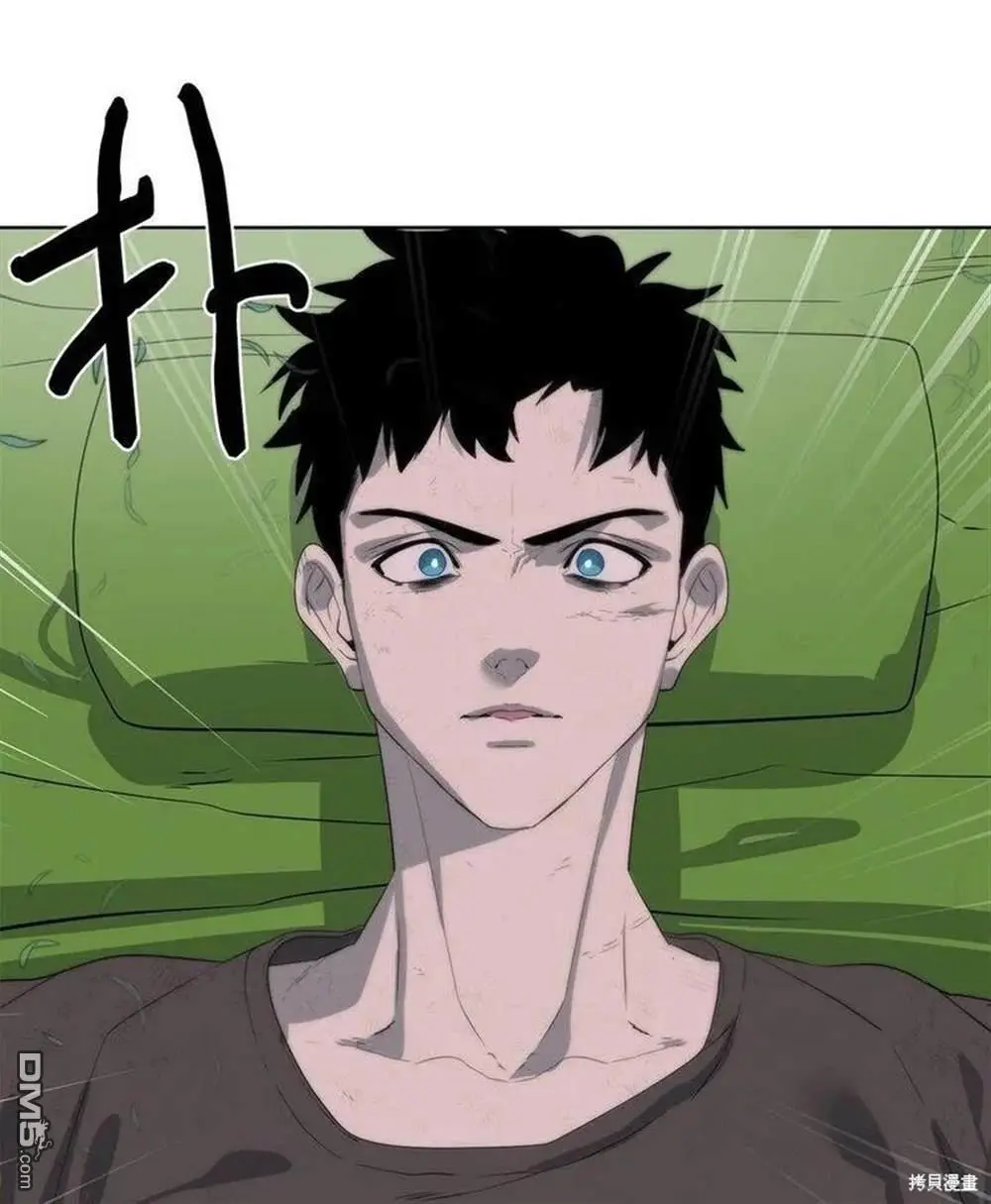 第19话 第76页