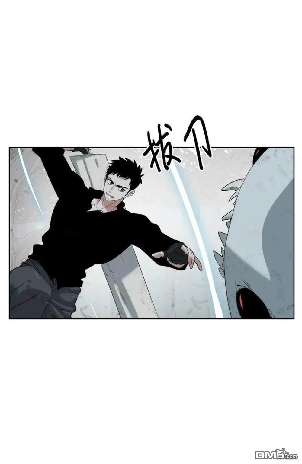 第18话 第12页