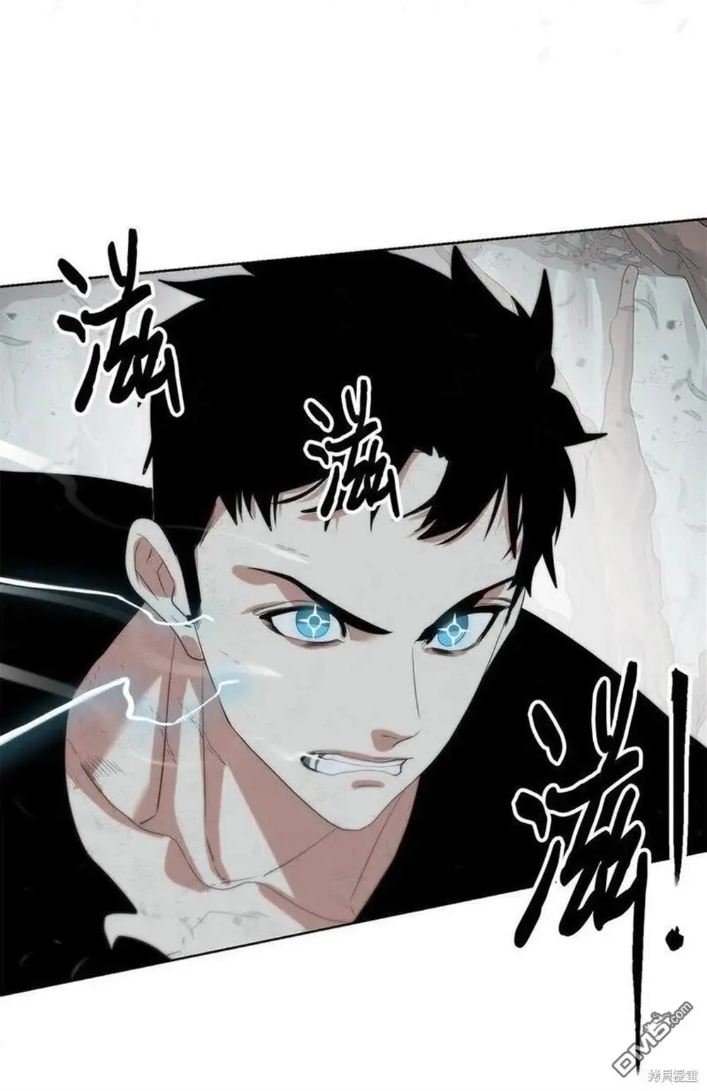 第18话 第17页