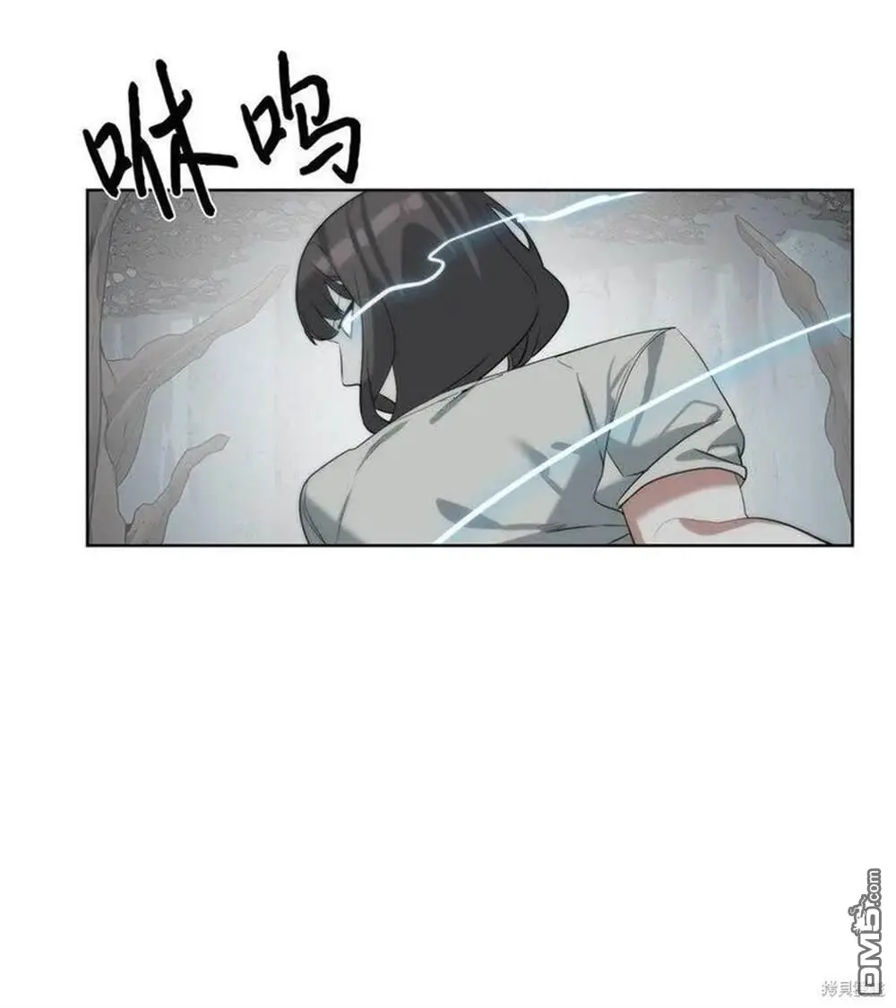 第18话 第20页