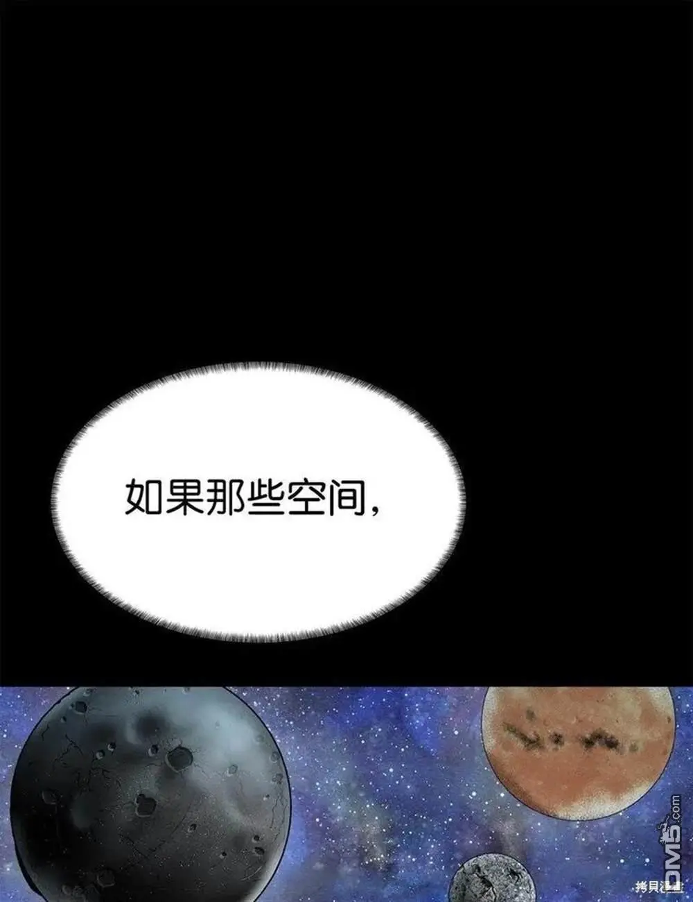 第18话 第49页
