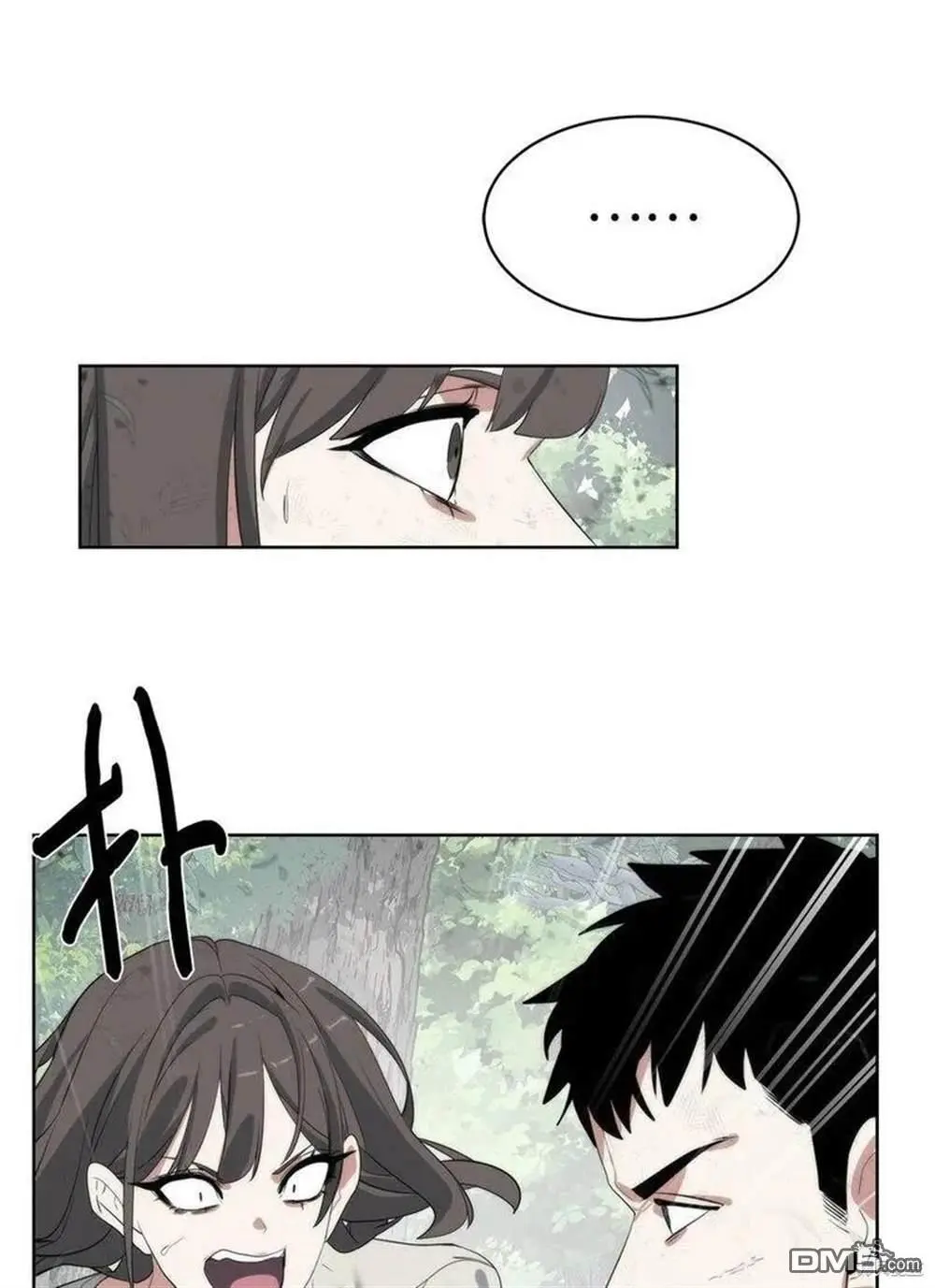 第18话 第63页