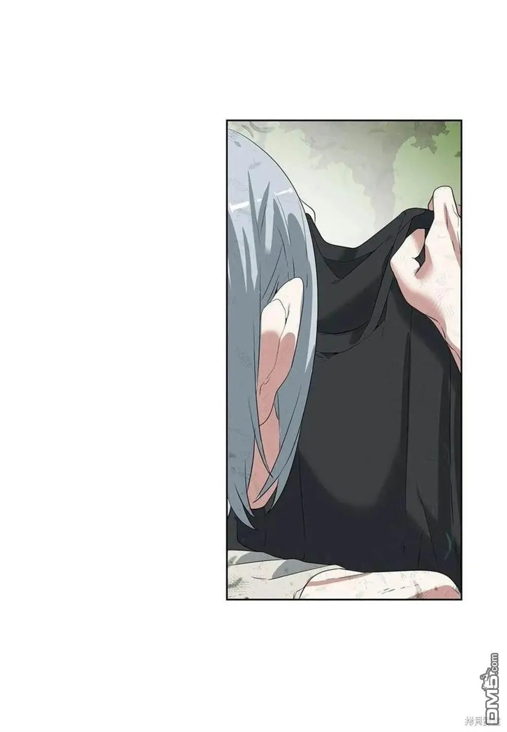 第17话 第13页