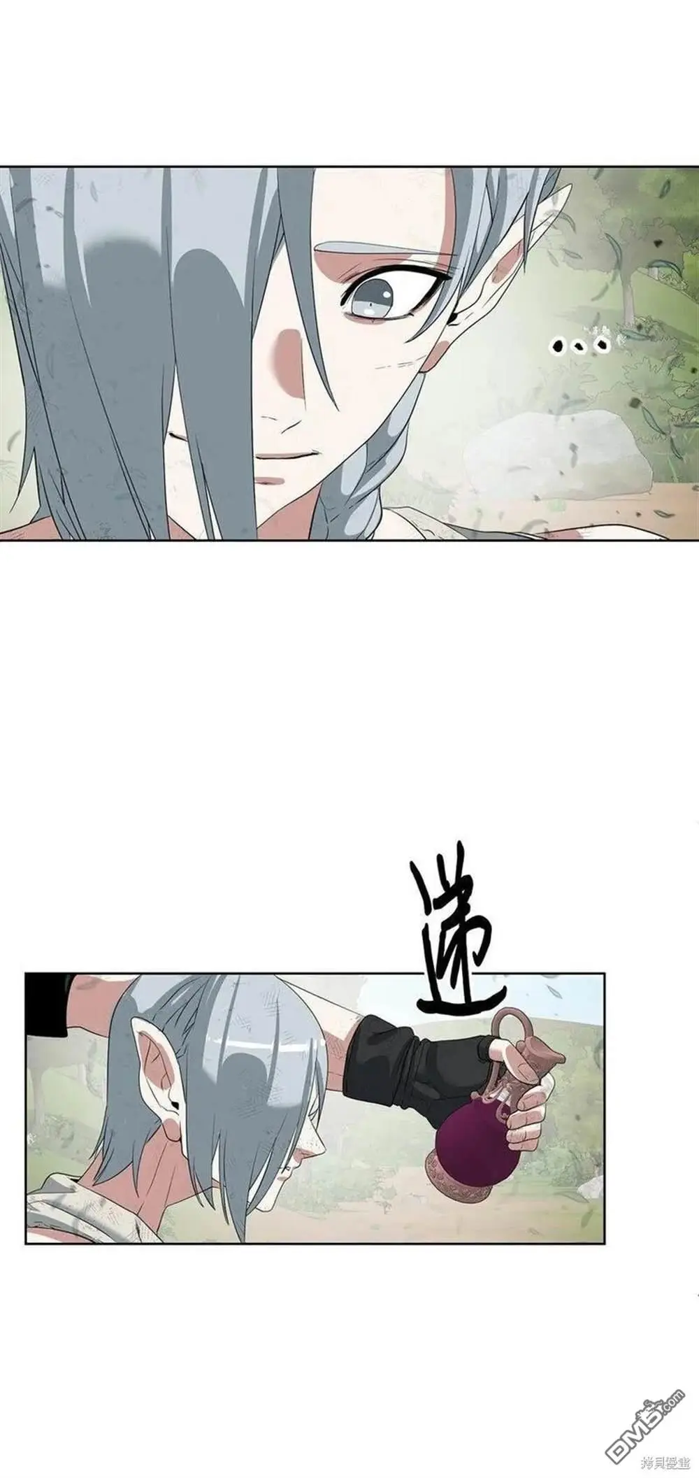 第17话 第15页