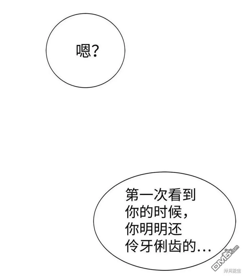 第17话 第22页