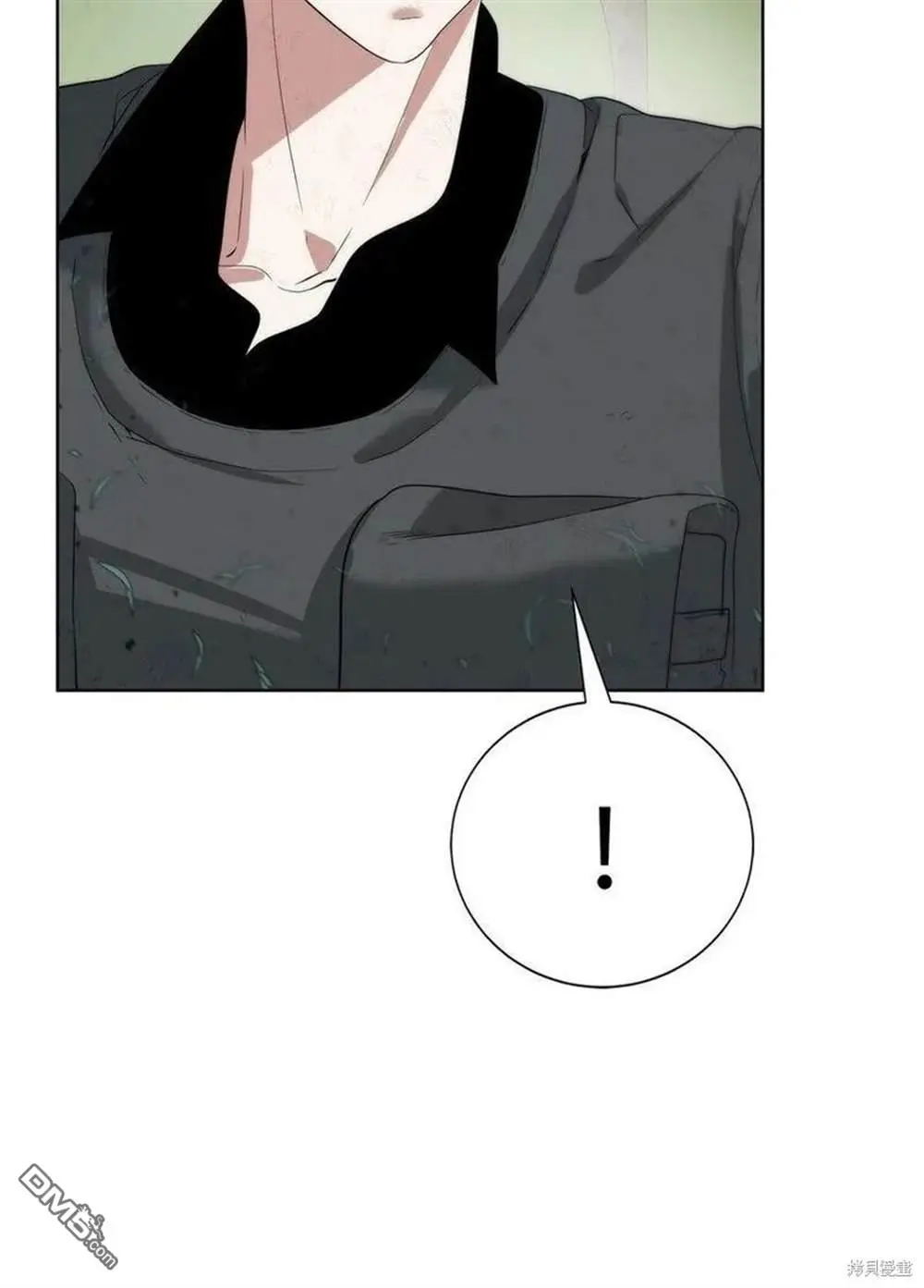 第17话 第32页