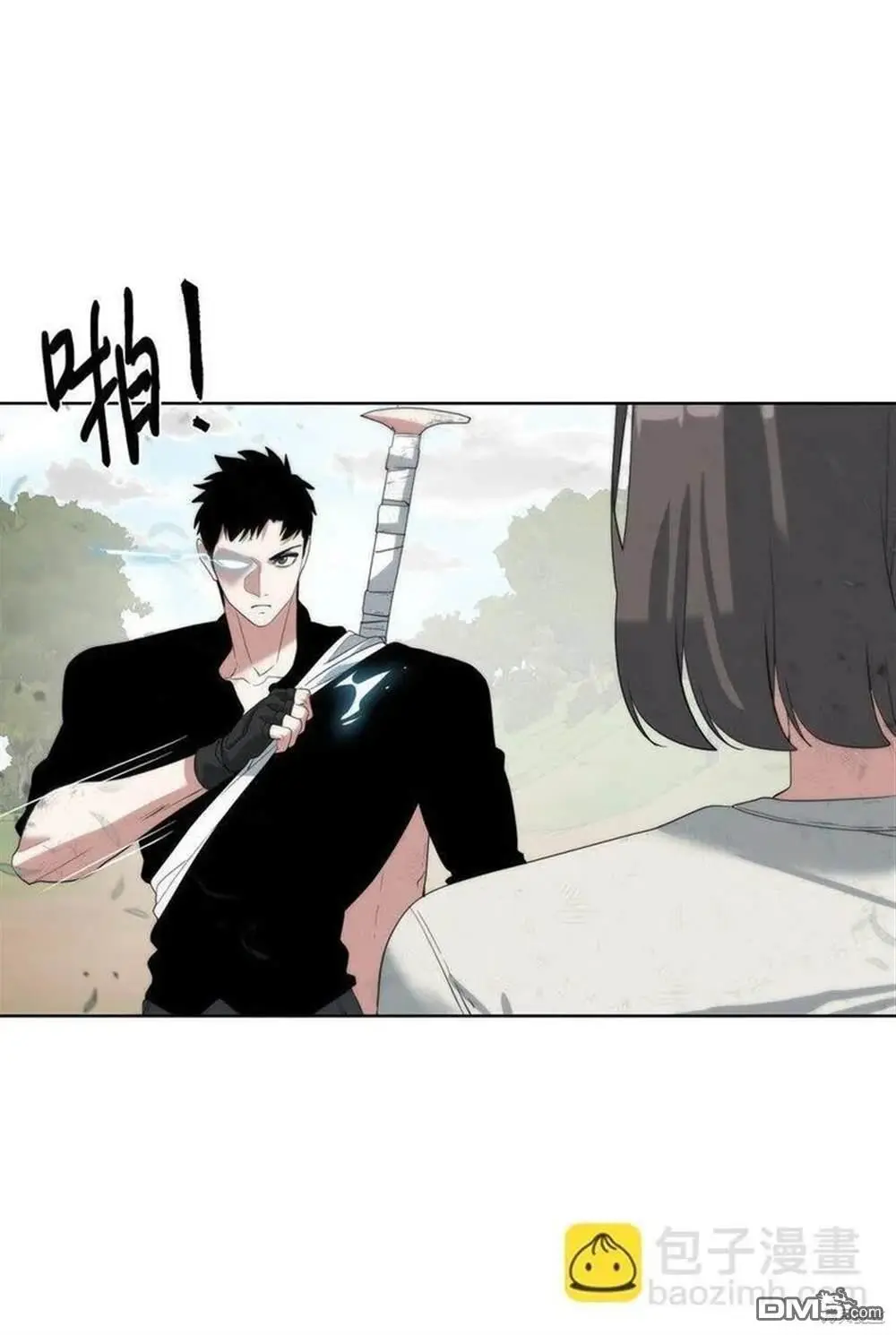第17话 第45页