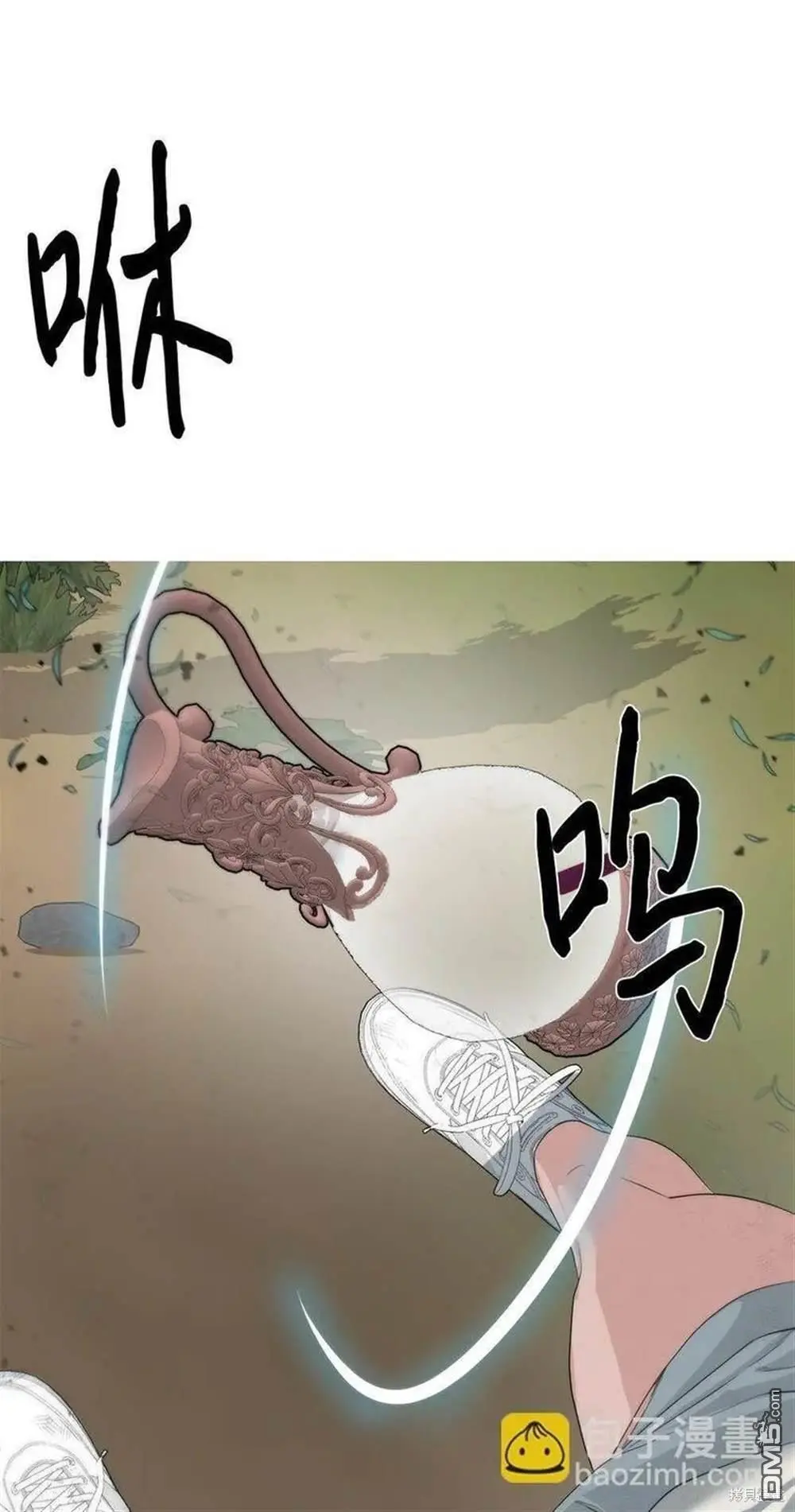 第17话 第46页