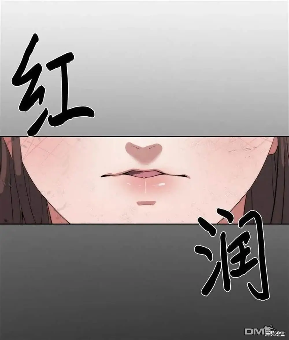 第17话 第48页