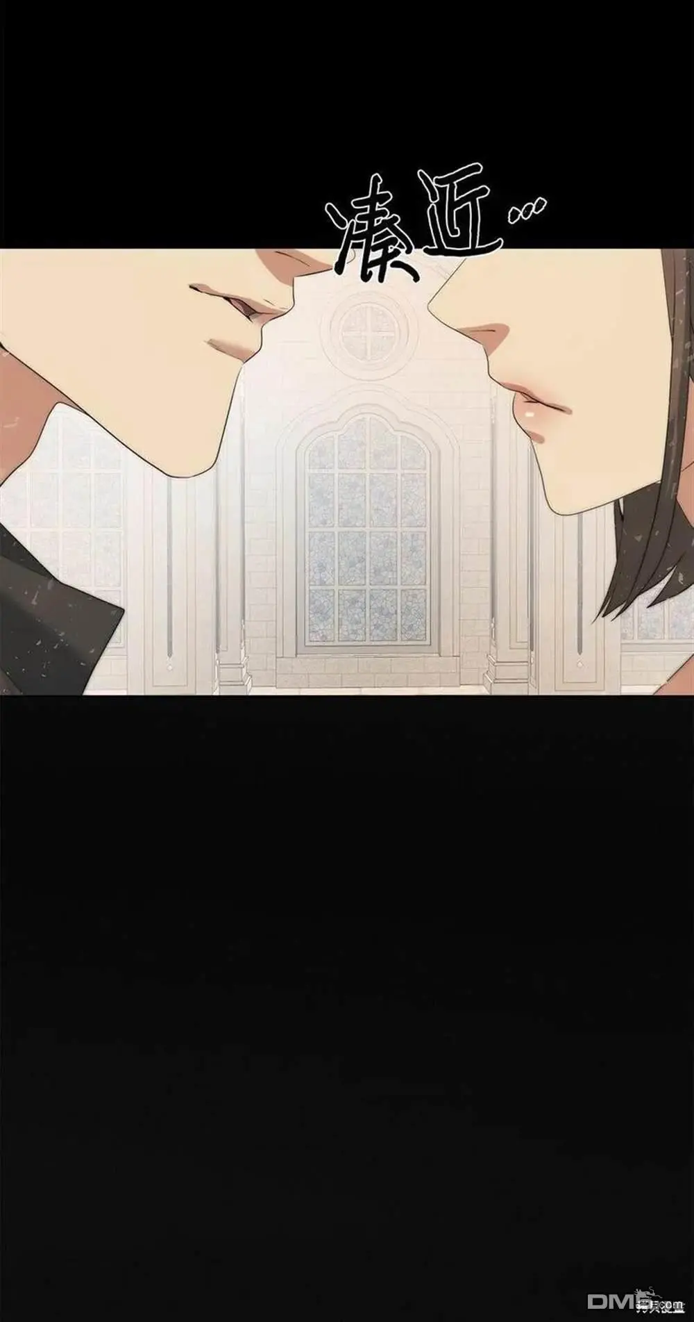 第17话 第72页
