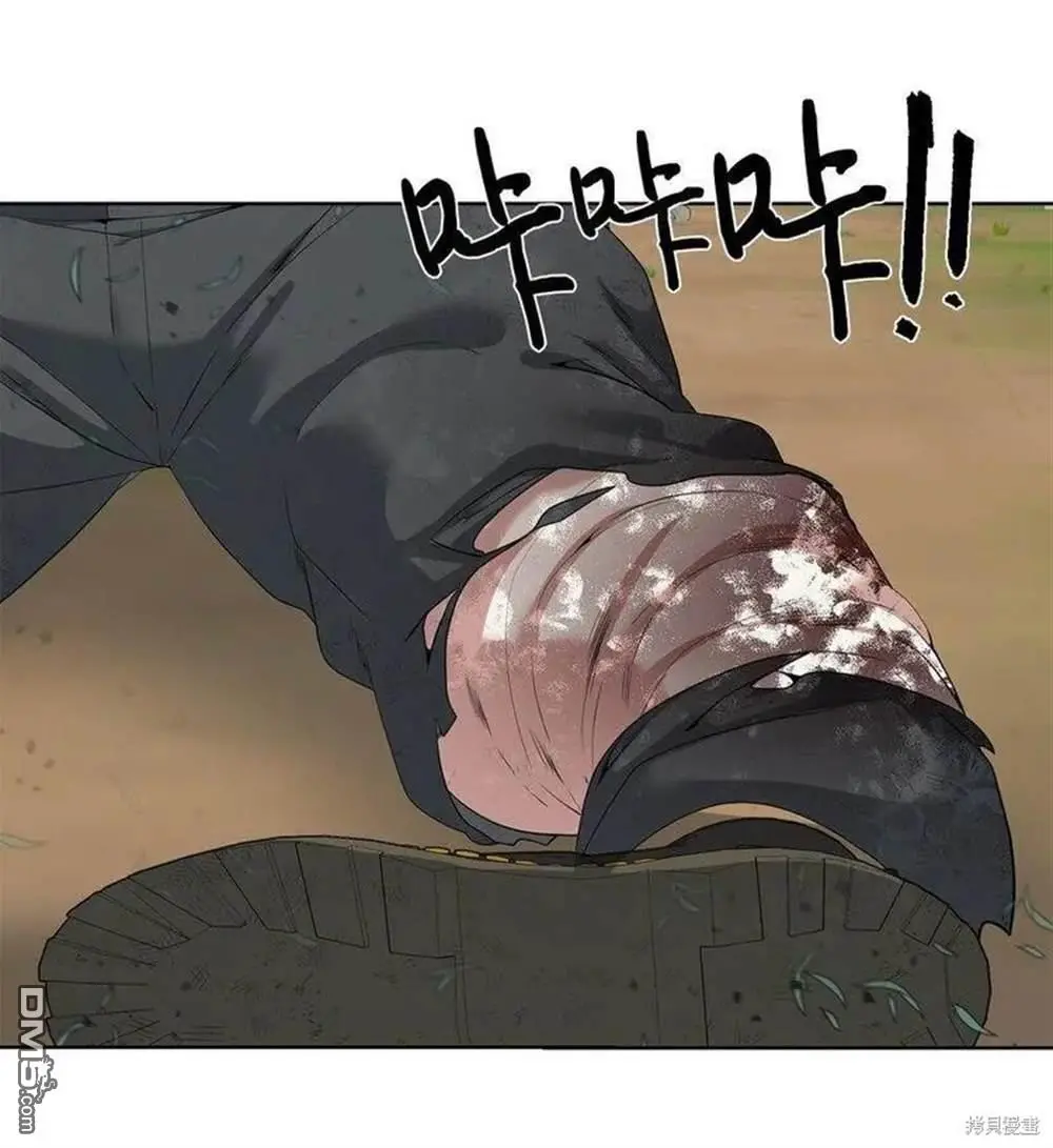 第17话 第78页