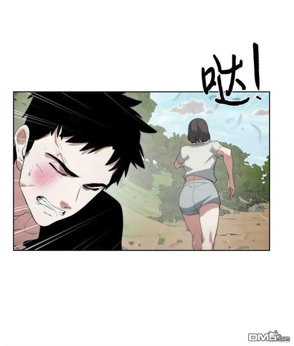 第17话 第86页