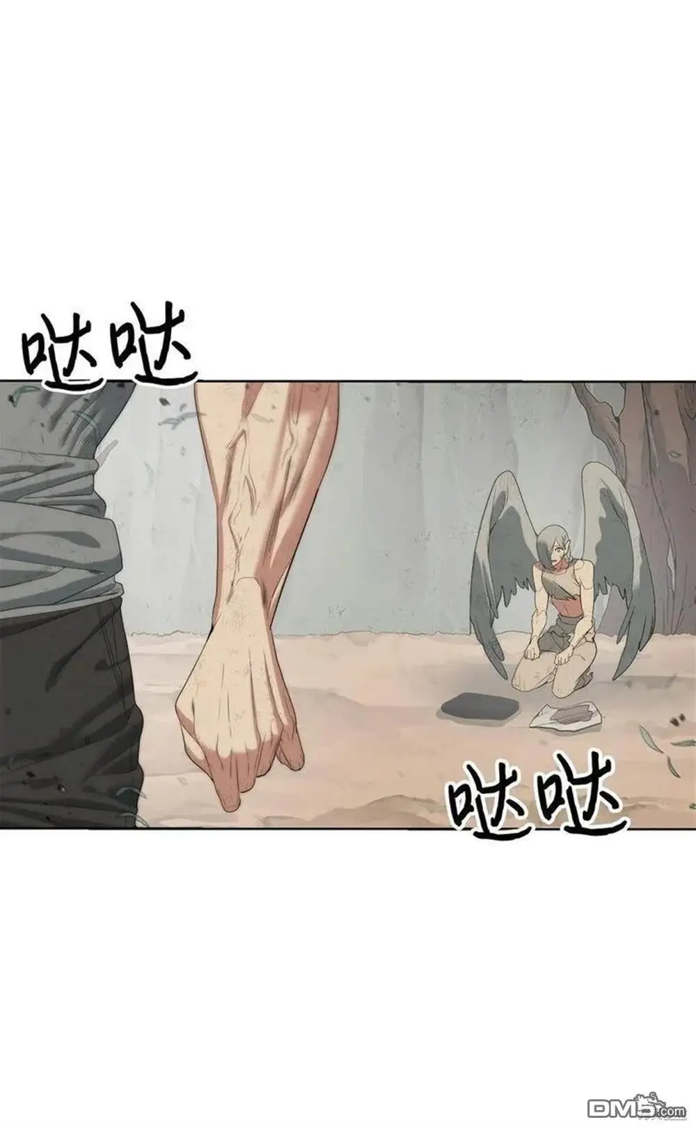 第16话 第62页