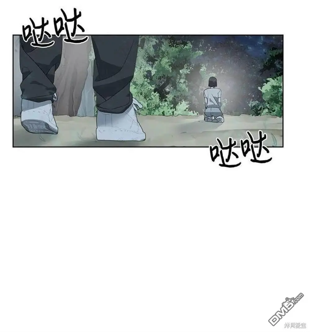 第16话 第69页