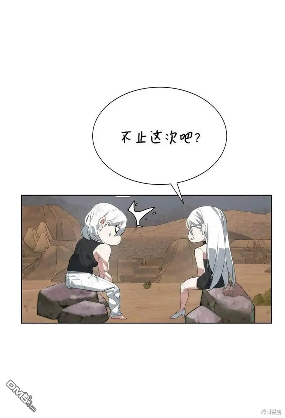 第15话 第19页