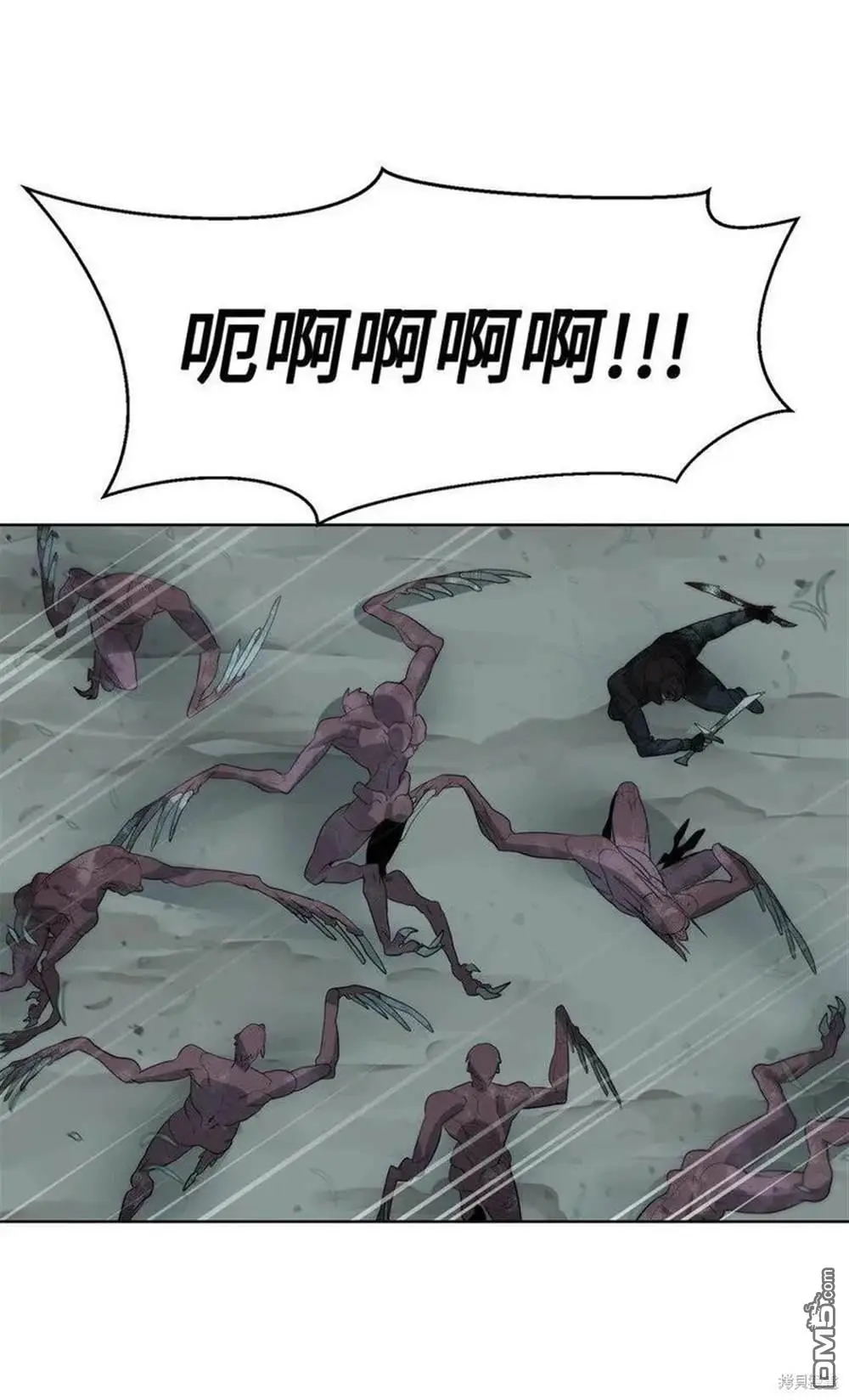 第14话 第14页
