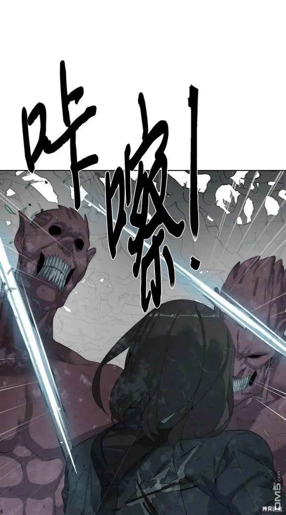 第14话 第15页