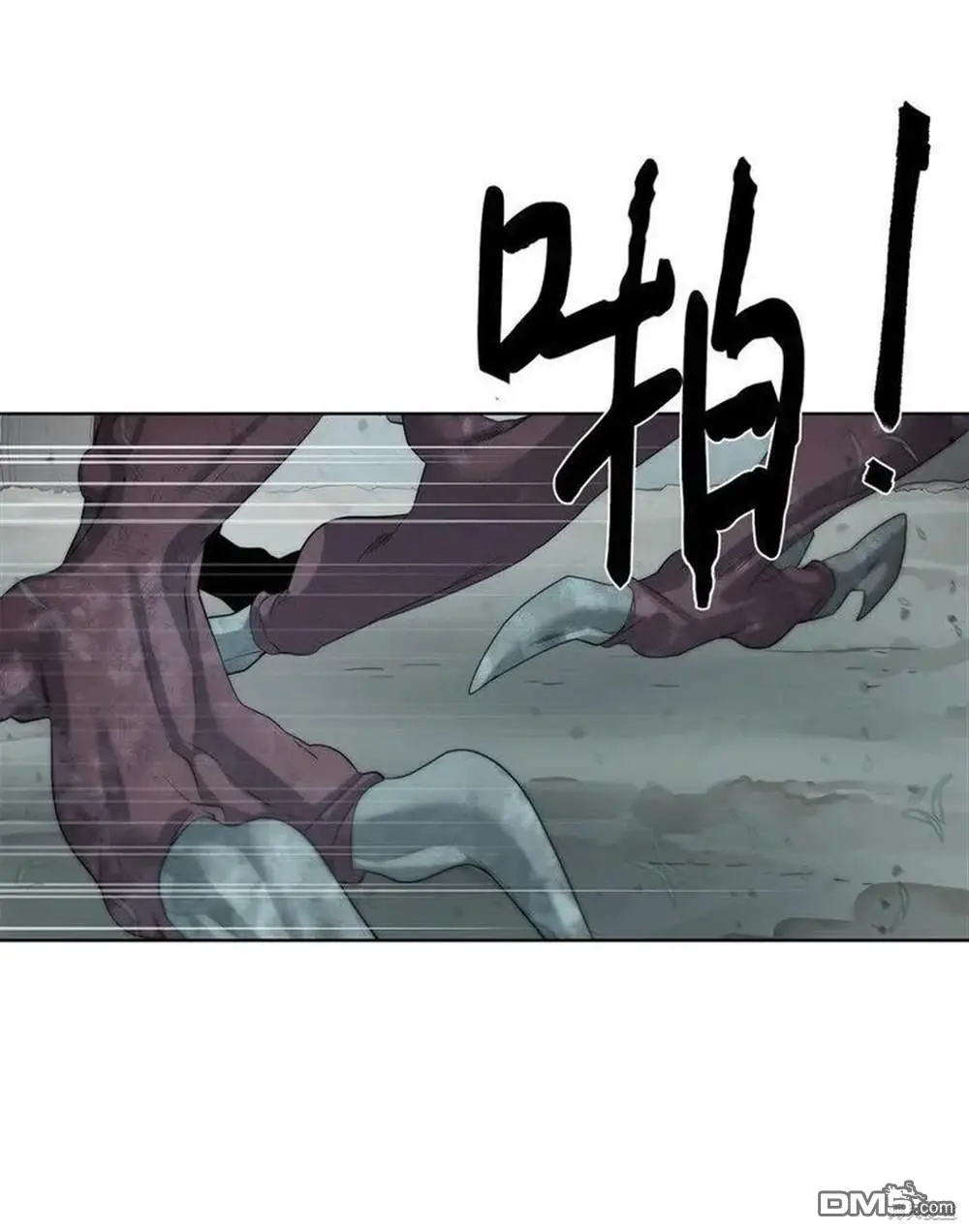 第14话 第24页