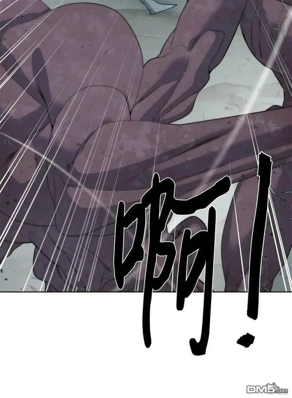 第14话 第26页