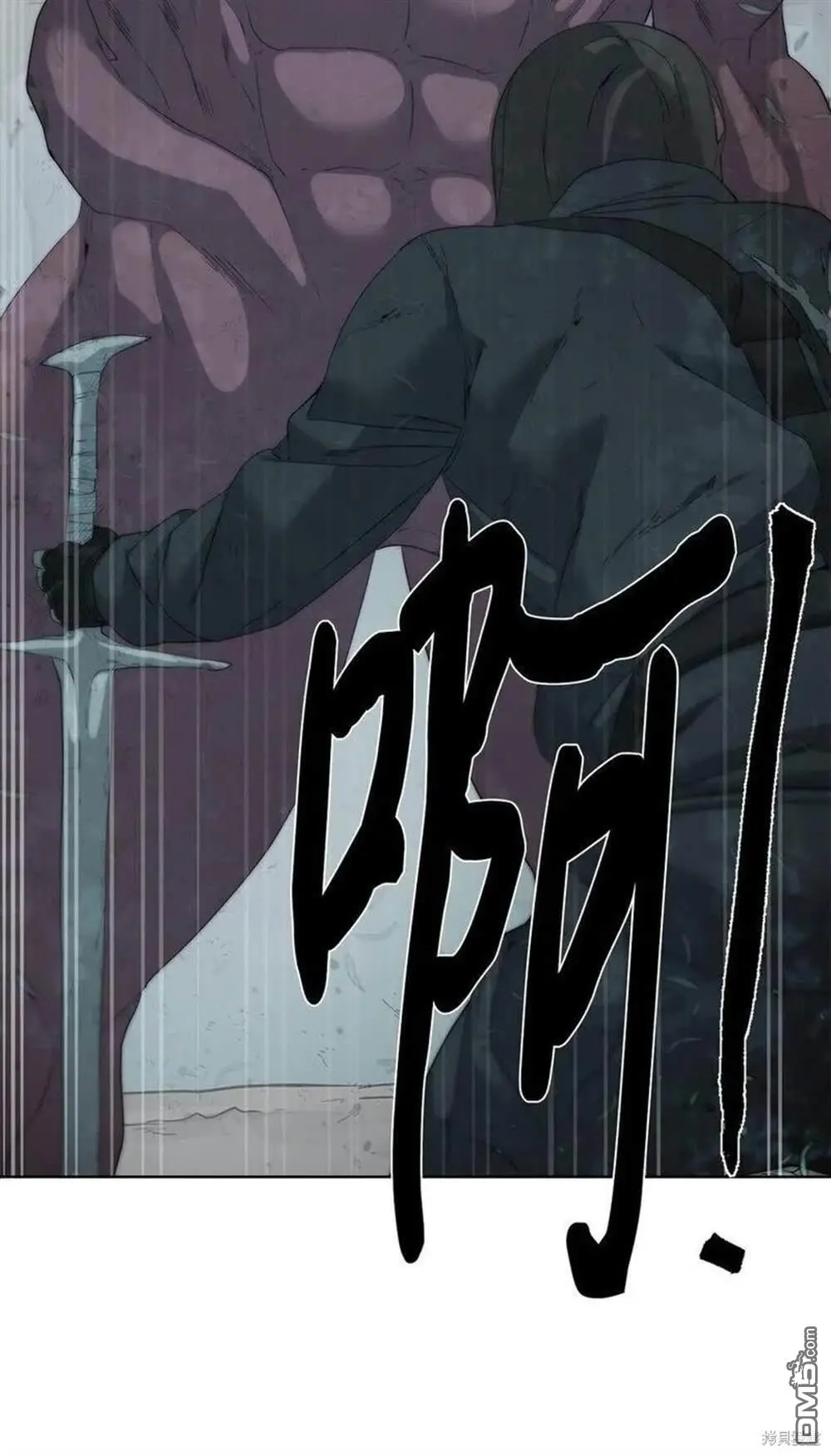 第14话 第30页
