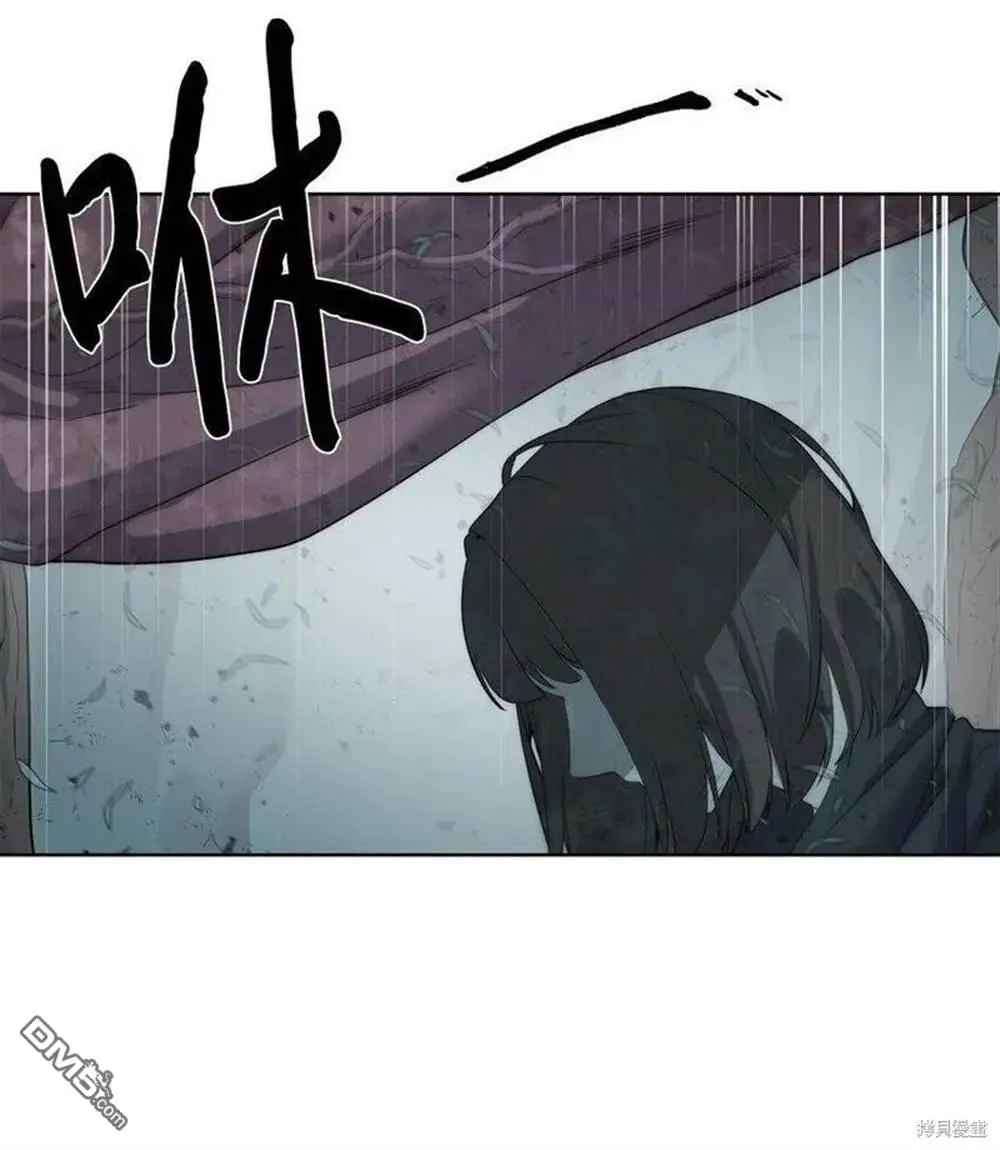 第14话 第31页