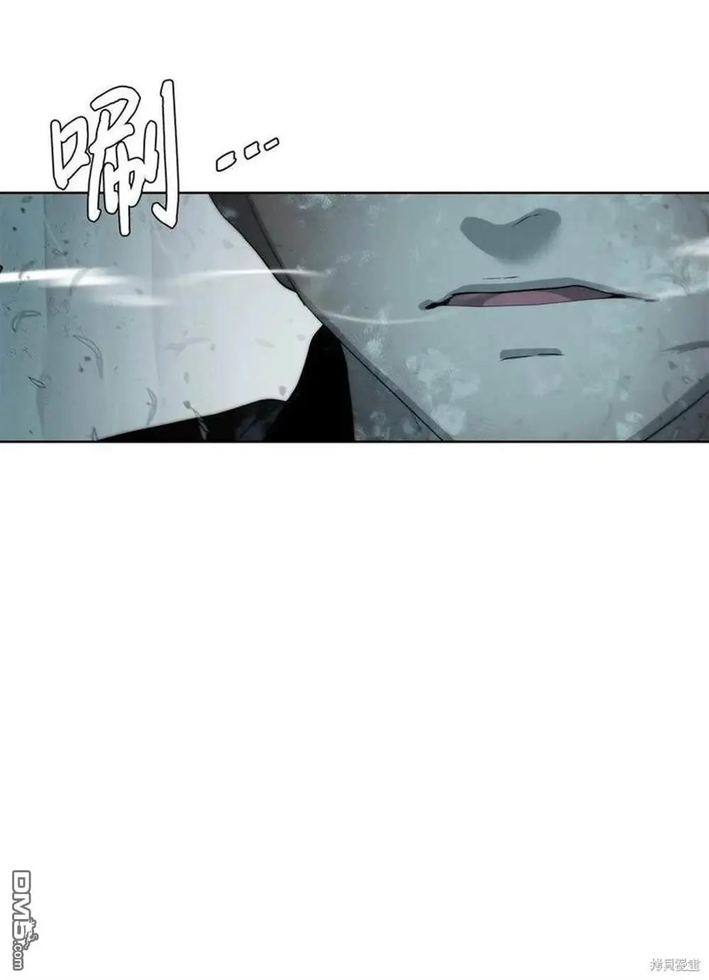 第14话 第33页