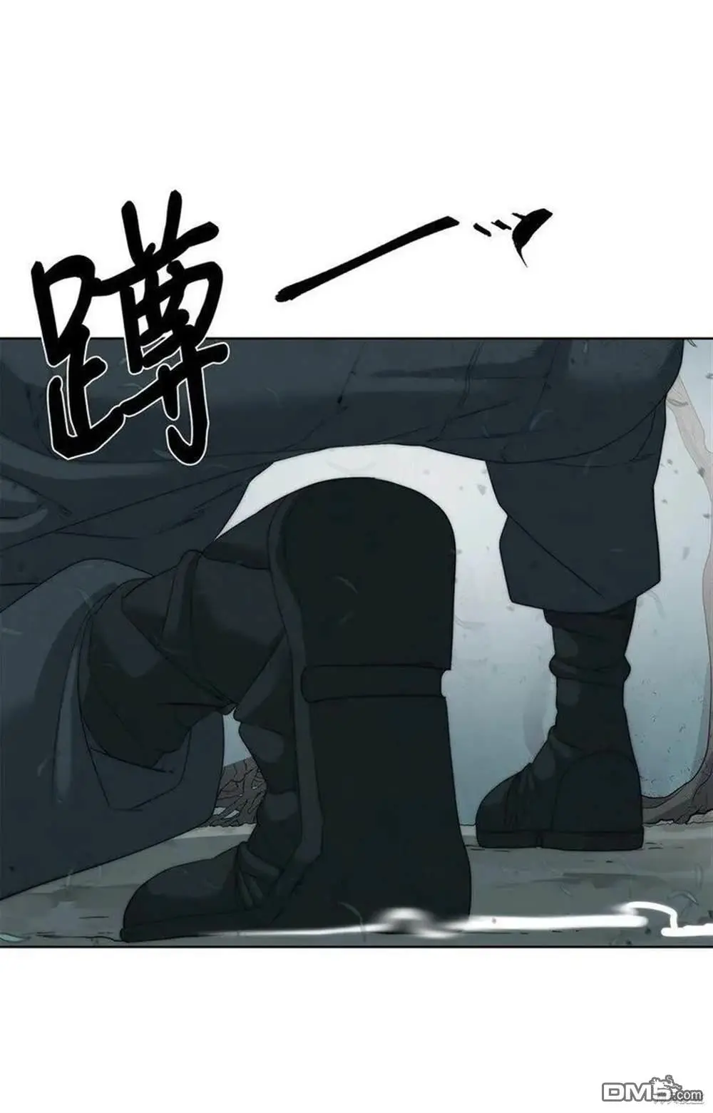 第14话 第44页