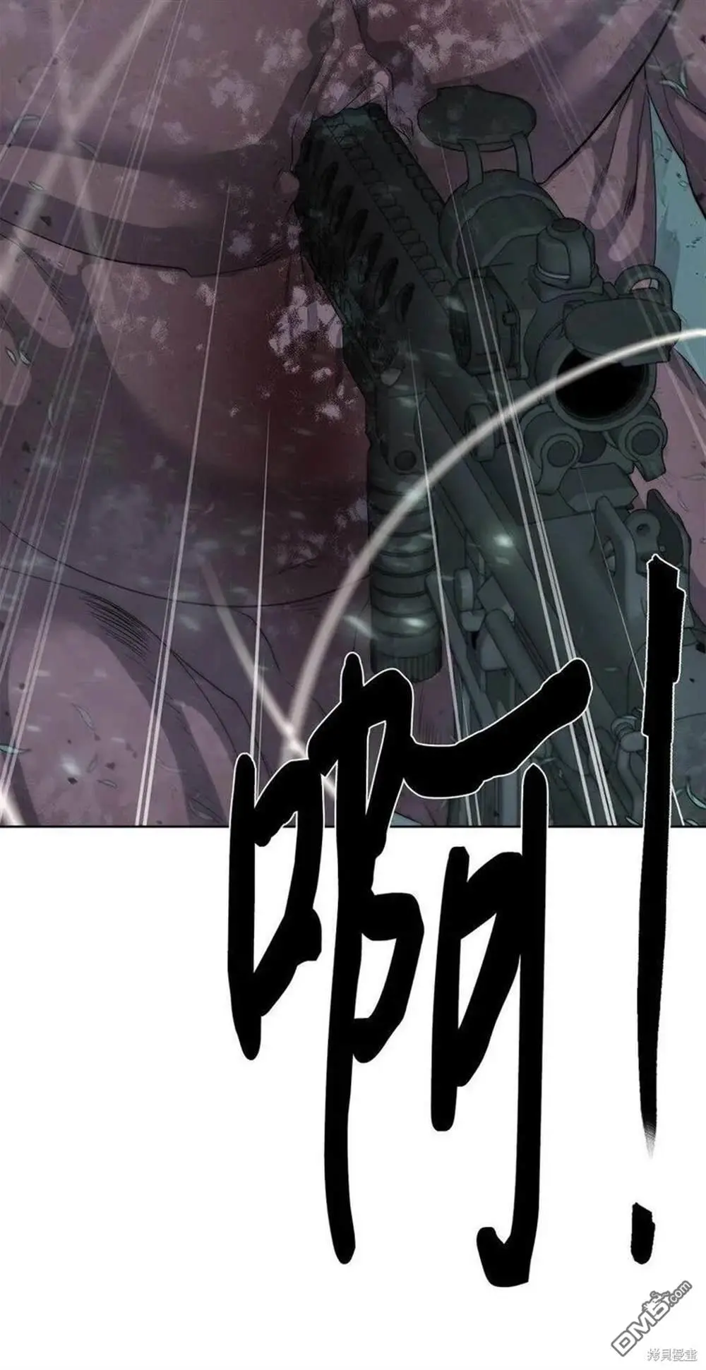 第14话 第57页
