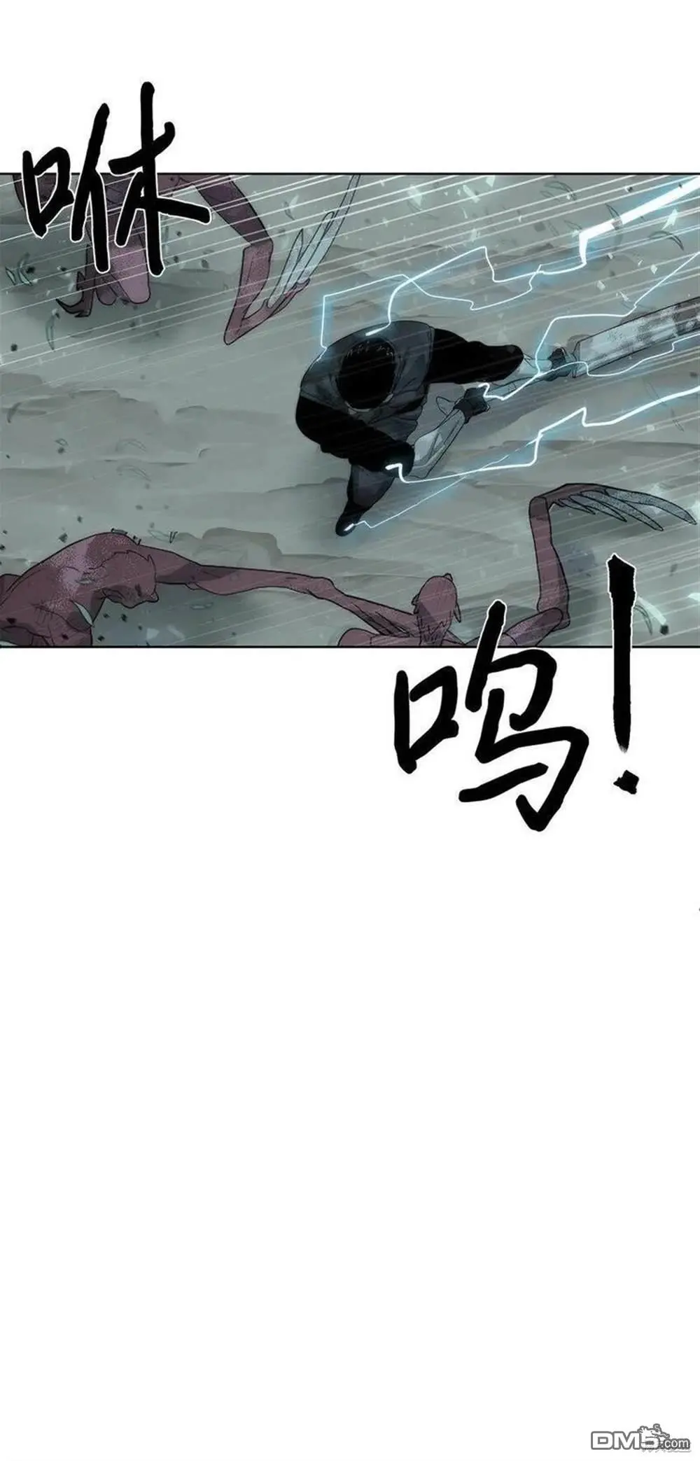 第14话 第58页