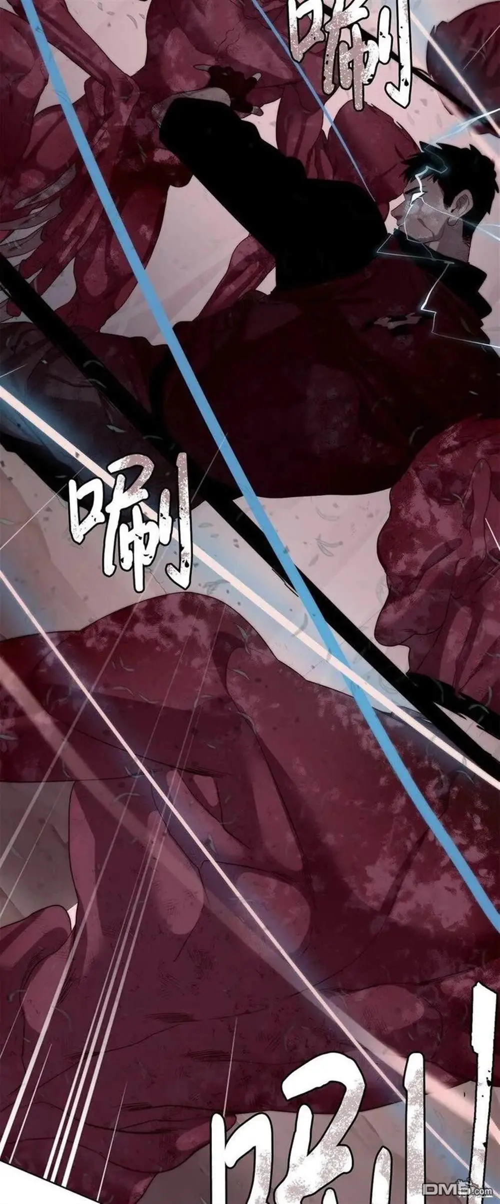 第14话 第63页